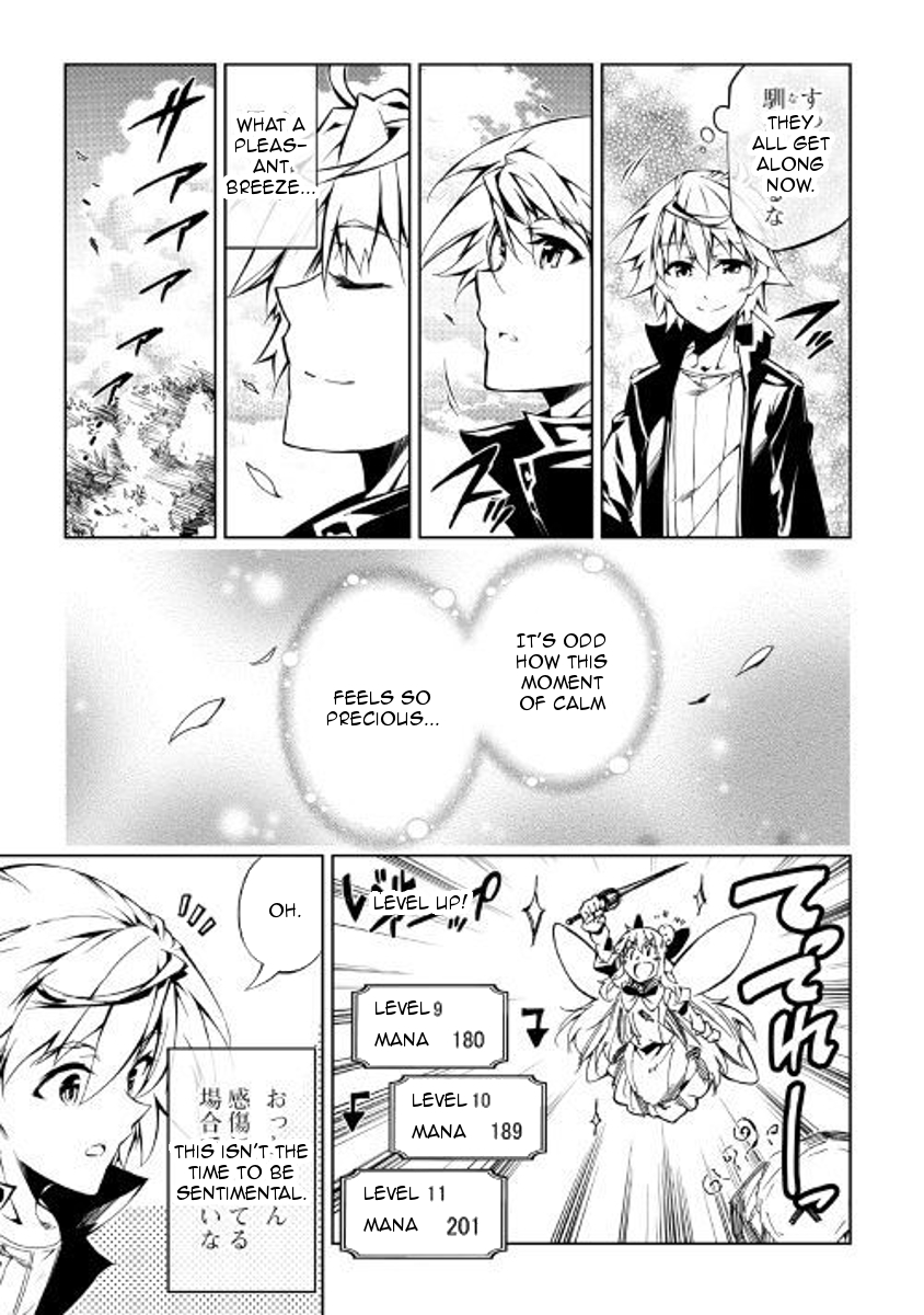 The Mage Will Master Magic Efficiently In His Second Life Chapter 27 page 10 - Chapter 27: A good field of view!
