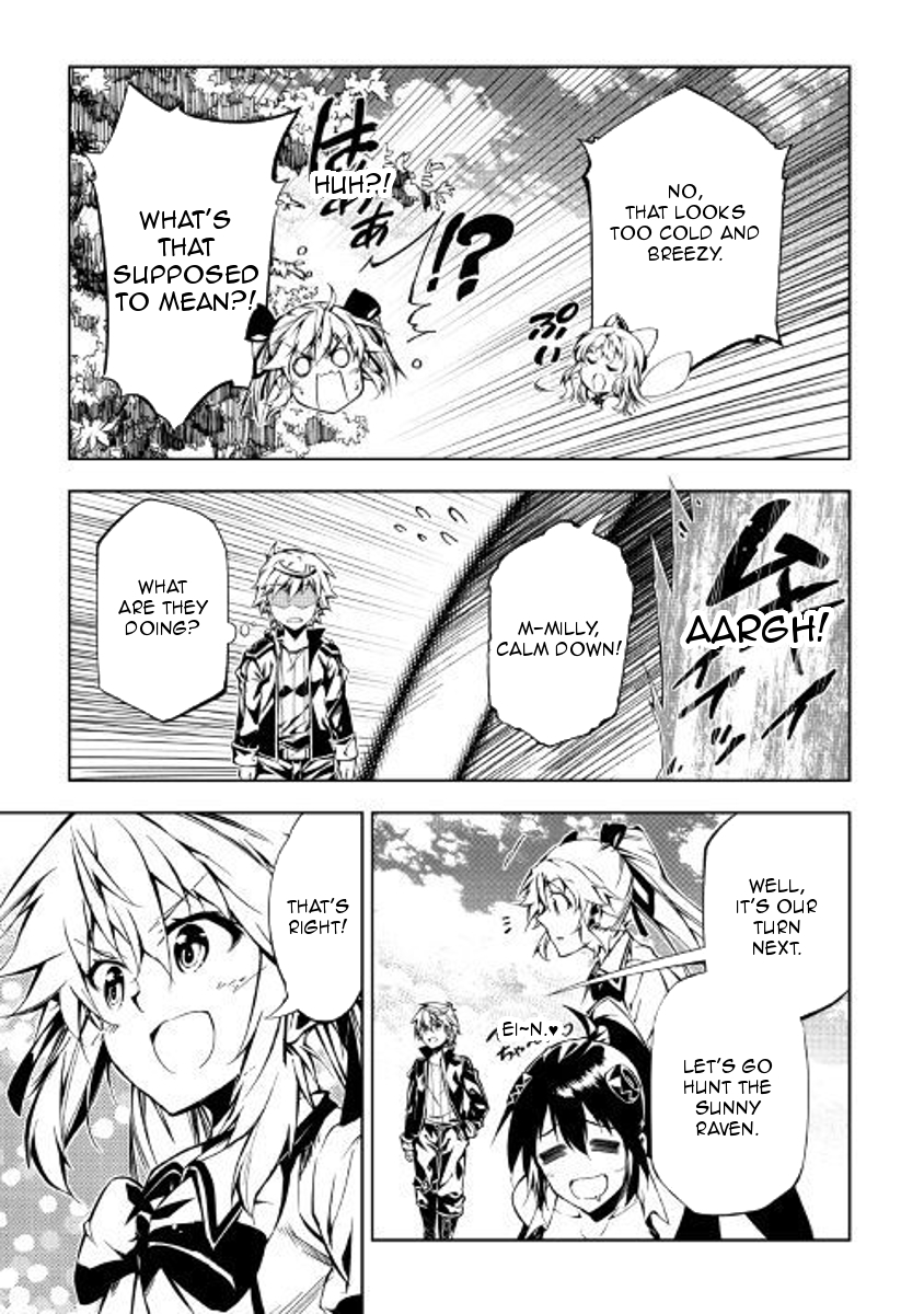 The Mage Will Master Magic Efficiently In His Second Life Chapter 27 page 14 - Chapter 27: A good field of view!