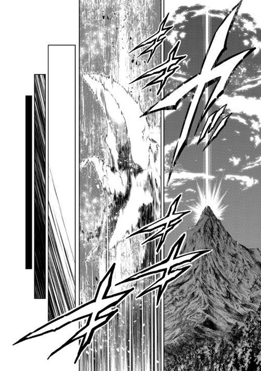 The Mage Will Master Magic Efficiently In His Second Life Chapter 27 page 17 - Chapter 27: A good field of view!