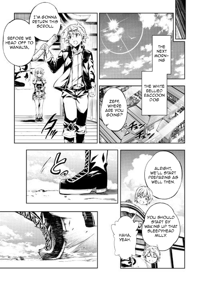 The Mage Will Master Magic Efficiently In His Second Life Chapter 27 page 18 - Chapter 27: A good field of view!