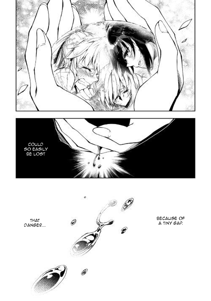 The Mage Will Master Magic Efficiently In His Second Life Chapter 27 page 3 - Chapter 27: A good field of view!