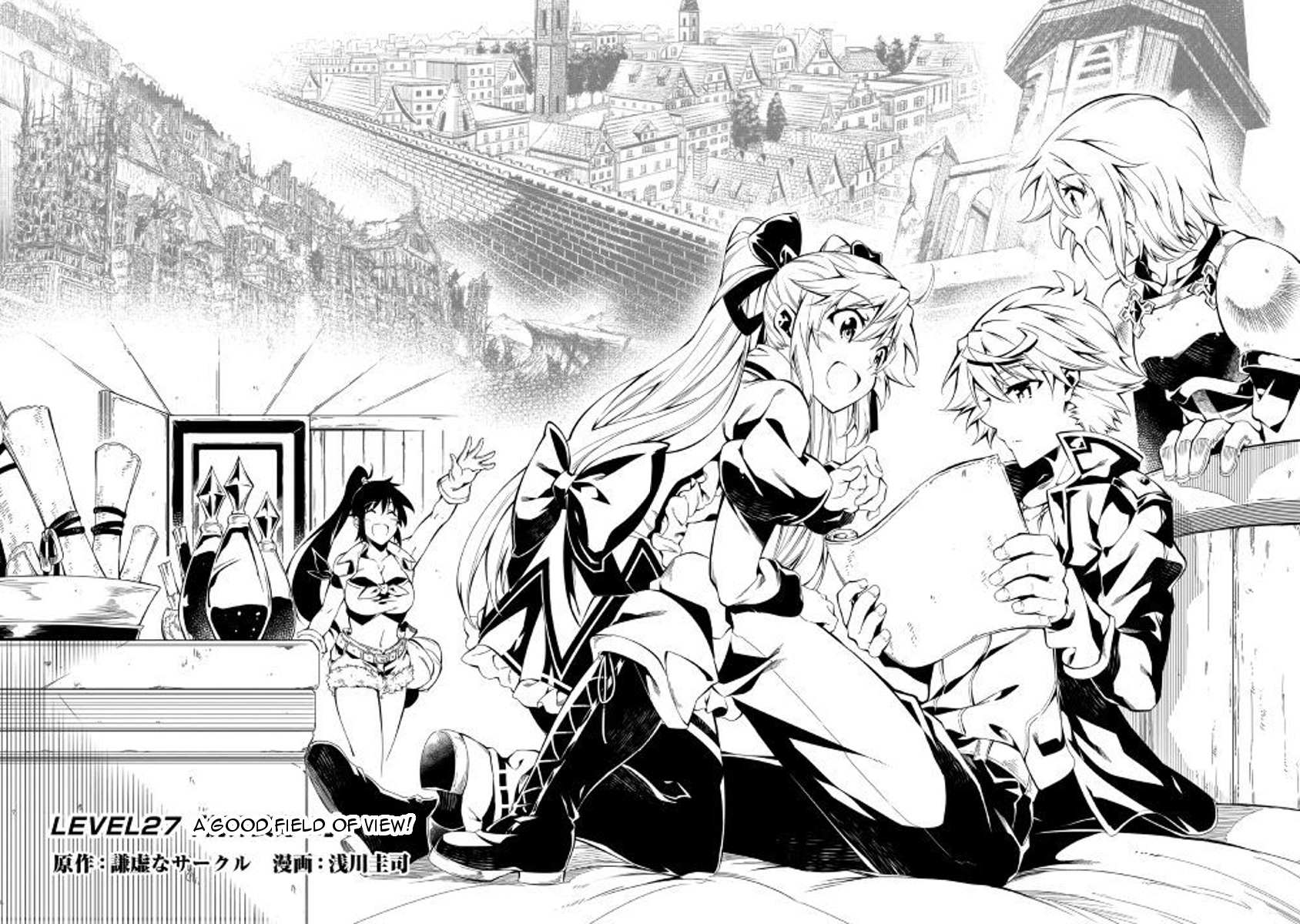 The Mage Will Master Magic Efficiently In His Second Life Chapter 27 page 4 - Chapter 27: A good field of view!