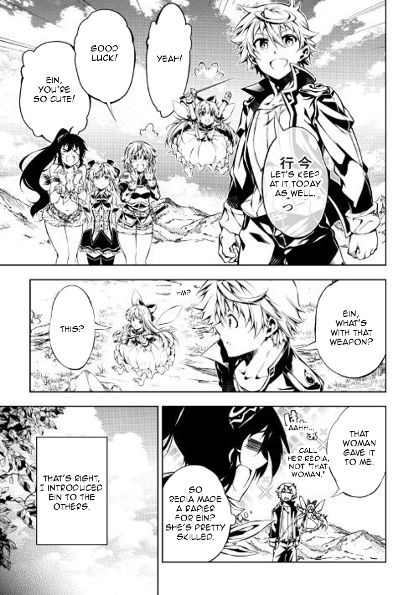 The Mage Will Master Magic Efficiently In His Second Life Chapter 27 page 6 - Chapter 27: A good field of view!