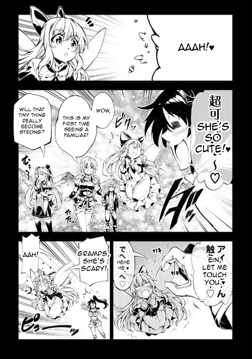 The Mage Will Master Magic Efficiently In His Second Life Chapter 27 page 8 - Chapter 27: A good field of view!