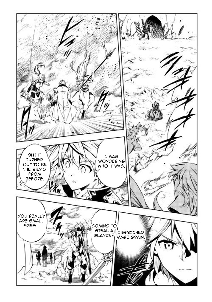 The Mage Will Master Magic Efficiently In His Second Life Chapter 28 page 16 - Chapter 28: Teacher's Smile