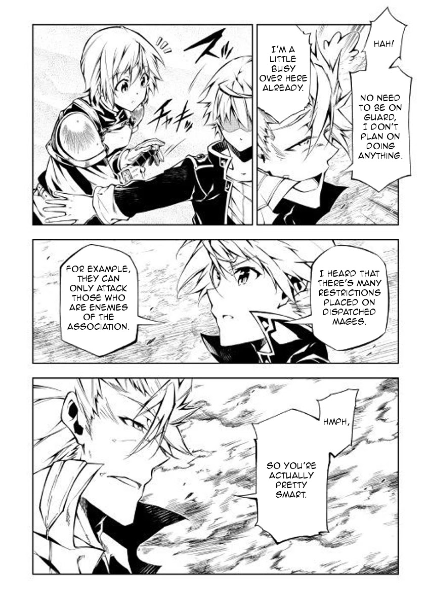 The Mage Will Master Magic Efficiently In His Second Life Chapter 28 page 18 - Chapter 28: Teacher's Smile