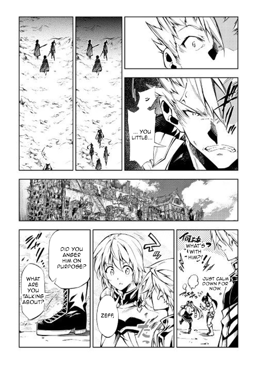 The Mage Will Master Magic Efficiently In His Second Life Chapter 28 page 21 - Chapter 28: Teacher's Smile