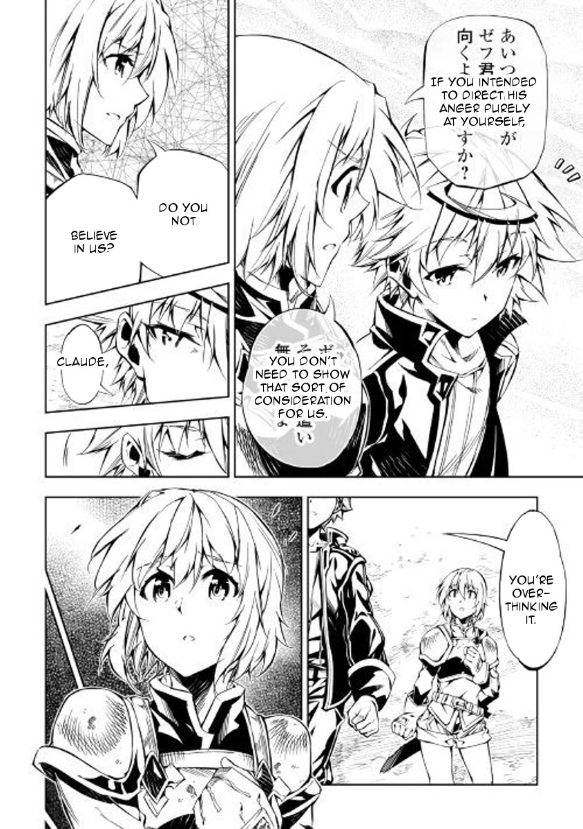 The Mage Will Master Magic Efficiently In His Second Life Chapter 28 page 22 - Chapter 28: Teacher's Smile