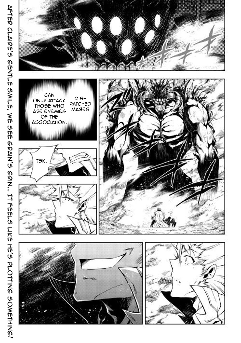 The Mage Will Master Magic Efficiently In His Second Life Chapter 28 page 24 - Chapter 28: Teacher's Smile
