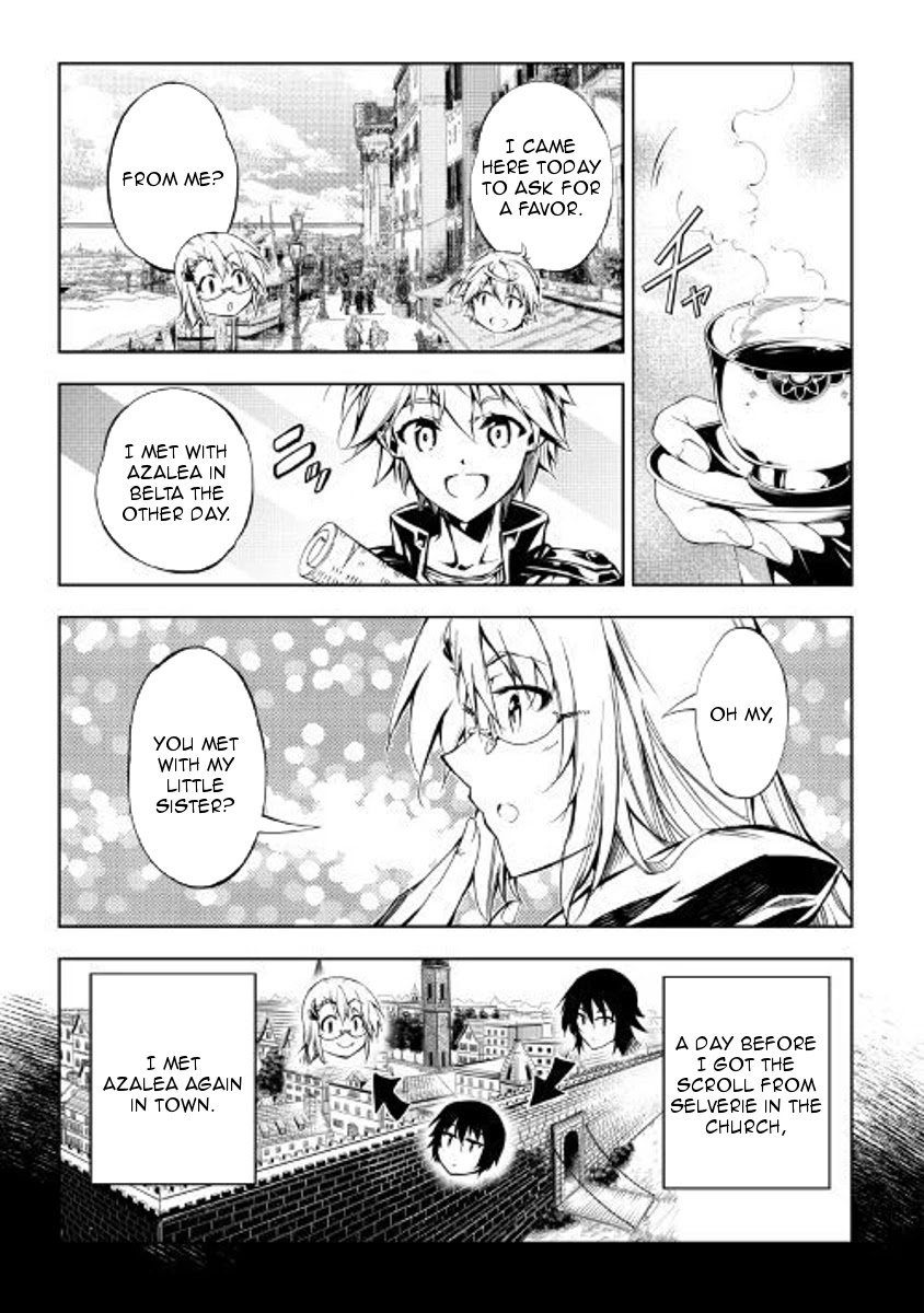 The Mage Will Master Magic Efficiently In His Second Life Chapter 28 page 3 - Chapter 28: Teacher's Smile