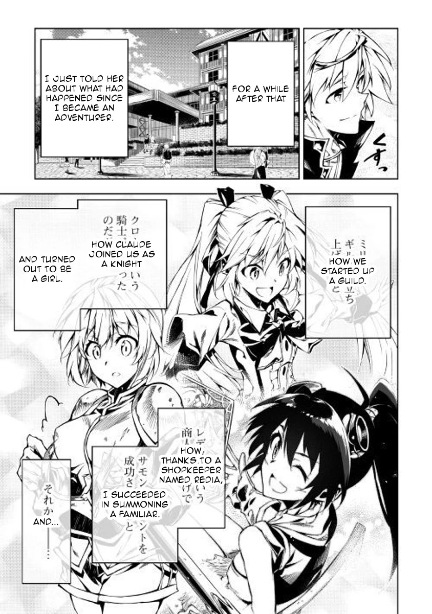 The Mage Will Master Magic Efficiently In His Second Life Chapter 28 page 7 - Chapter 28: Teacher's Smile