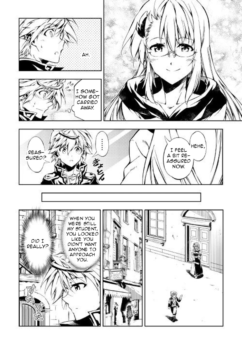 The Mage Will Master Magic Efficiently In His Second Life Chapter 28 page 8 - Chapter 28: Teacher's Smile