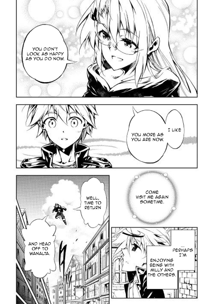 The Mage Will Master Magic Efficiently In His Second Life Chapter 28 page 9 - Chapter 28: Teacher's Smile