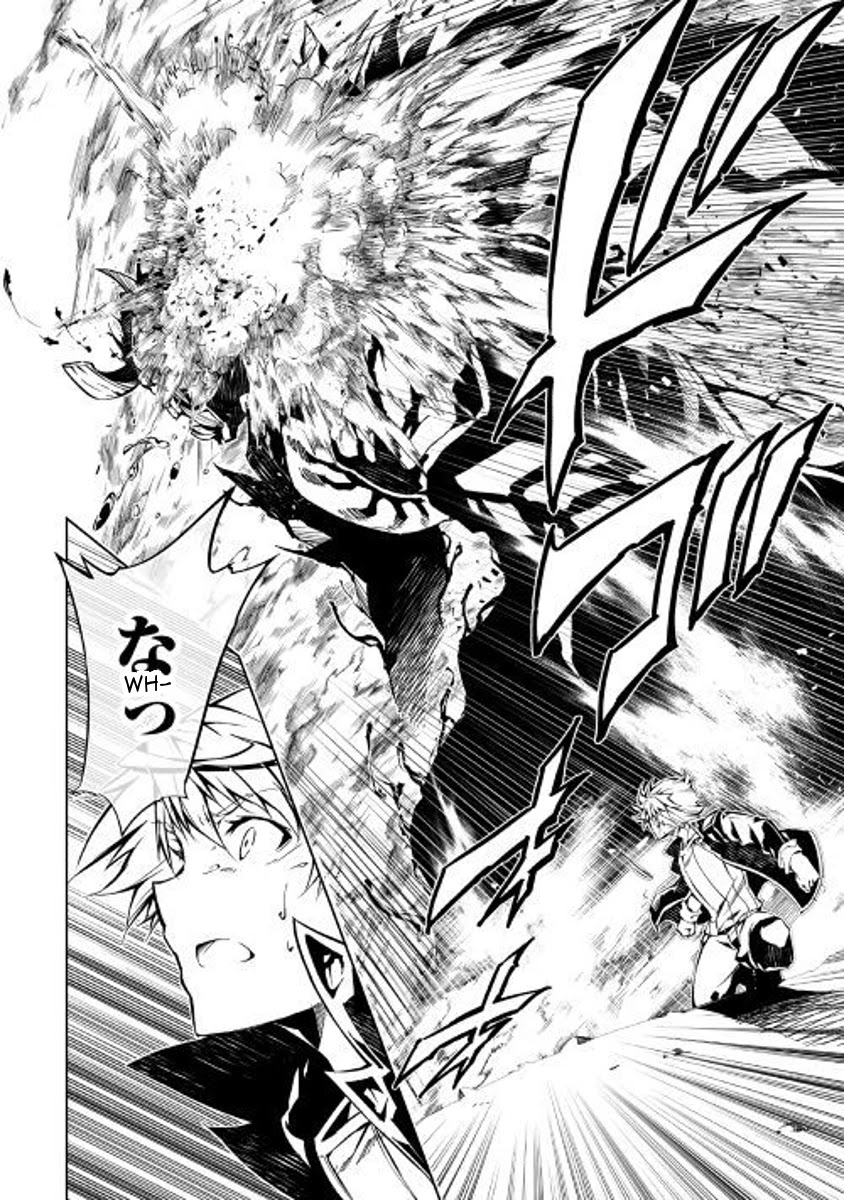 The Mage Will Master Magic Efficiently In His Second Life Chapter 29 page 10 - Chapter 29: Evil Magic Bullet