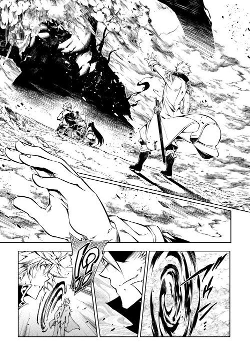The Mage Will Master Magic Efficiently In His Second Life Chapter 29 page 11 - Chapter 29: Evil Magic Bullet