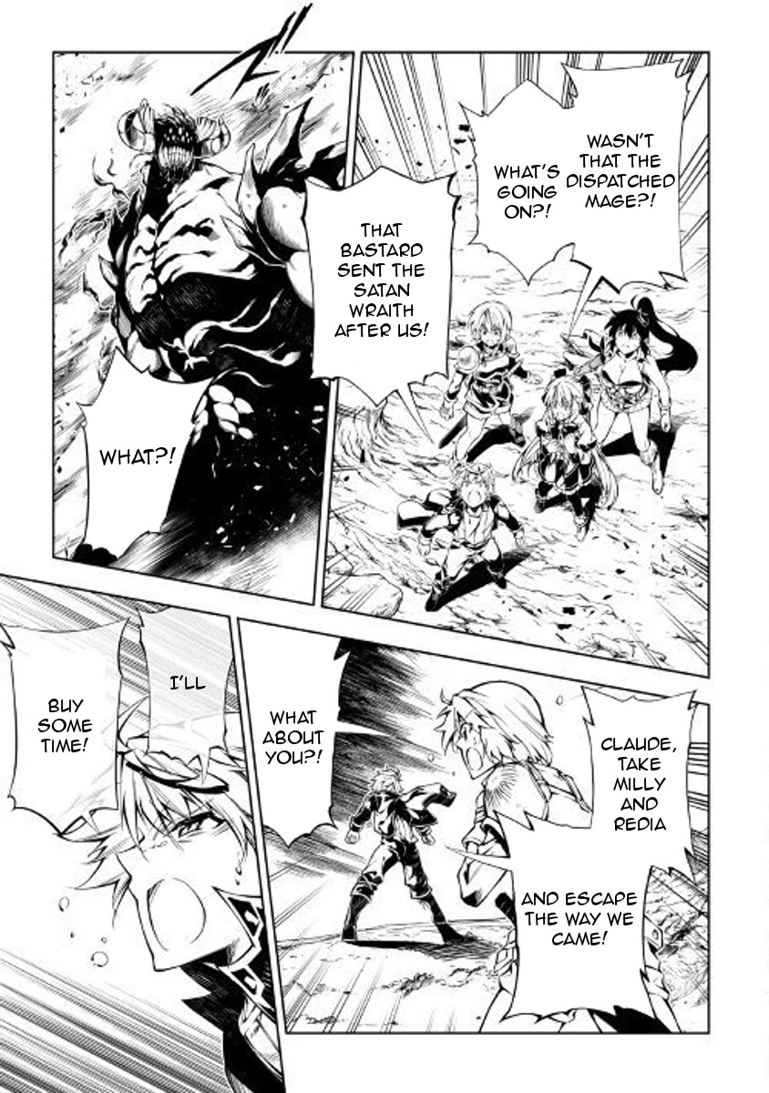 The Mage Will Master Magic Efficiently In His Second Life Chapter 29 page 15 - Chapter 29: Evil Magic Bullet