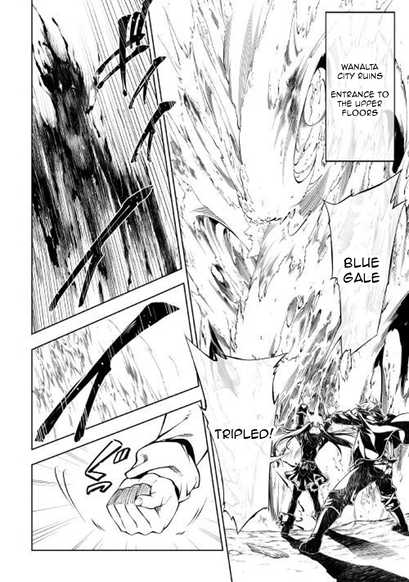 The Mage Will Master Magic Efficiently In His Second Life Chapter 29 page 2 - Chapter 29: Evil Magic Bullet