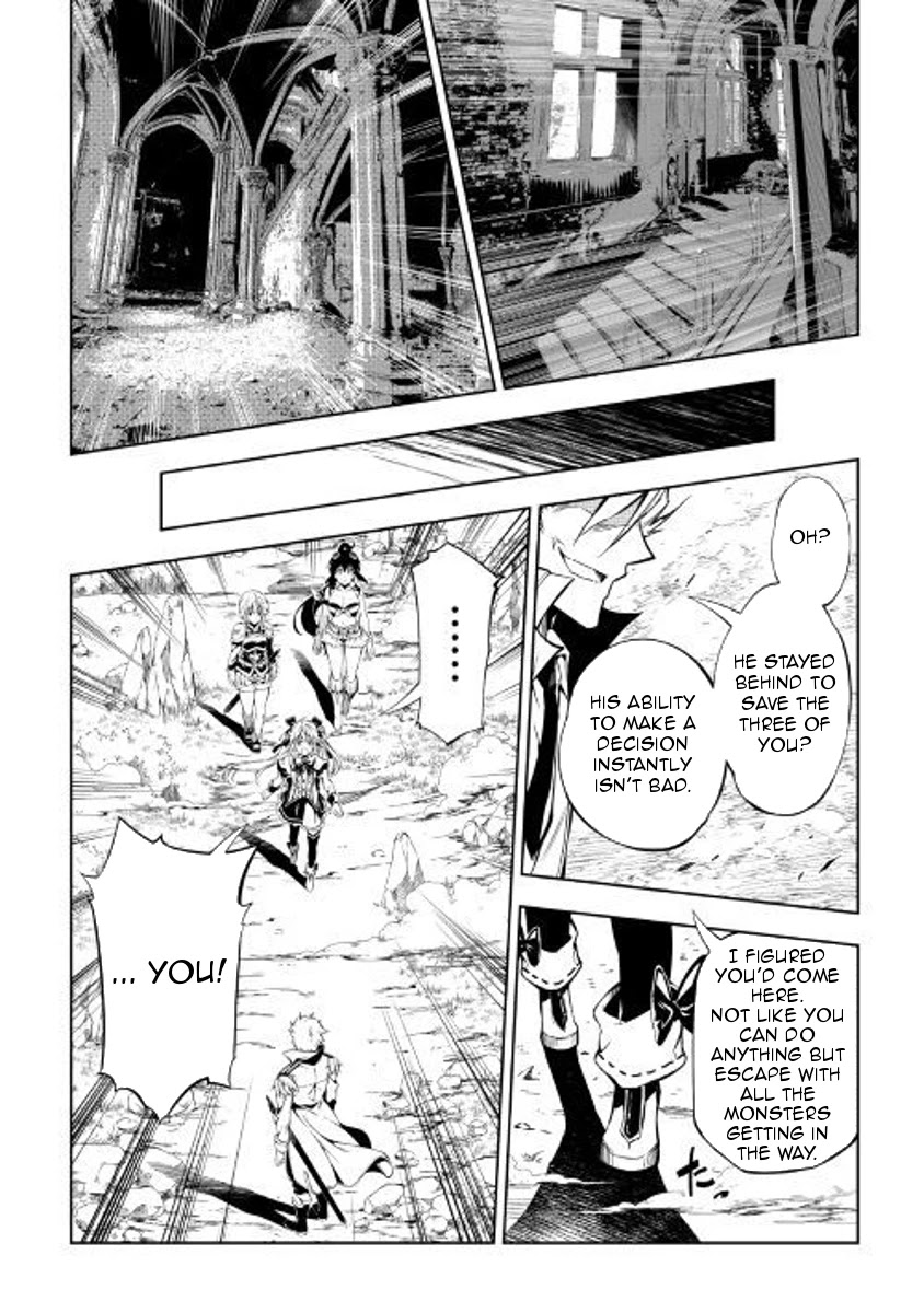 The Mage Will Master Magic Efficiently In His Second Life Chapter 29 page 20 - Chapter 29: Evil Magic Bullet