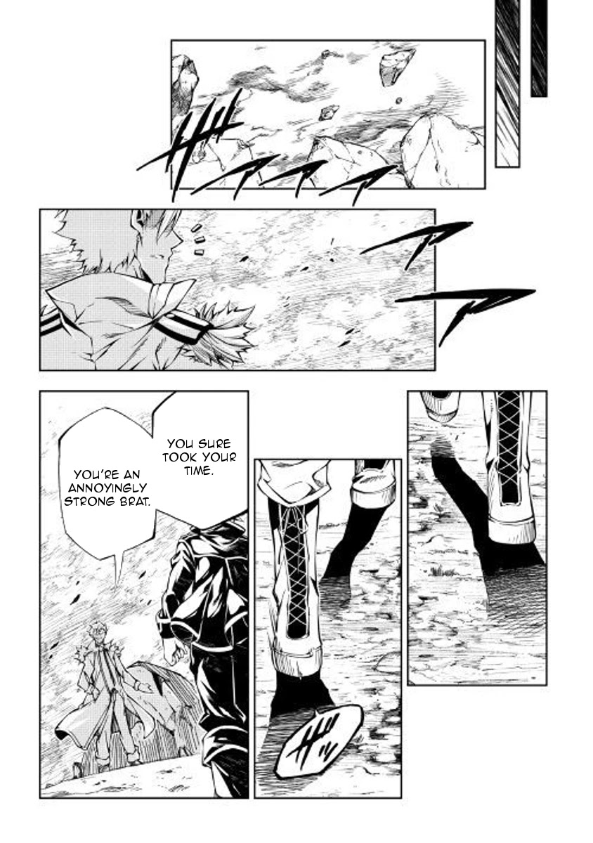 The Mage Will Master Magic Efficiently In His Second Life Chapter 29 page 21 - Chapter 29: Evil Magic Bullet