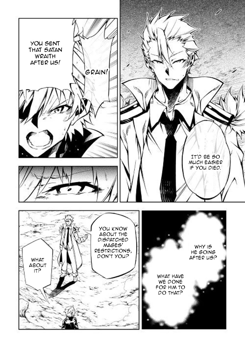 The Mage Will Master Magic Efficiently In His Second Life Chapter 29 page 22 - Chapter 29: Evil Magic Bullet