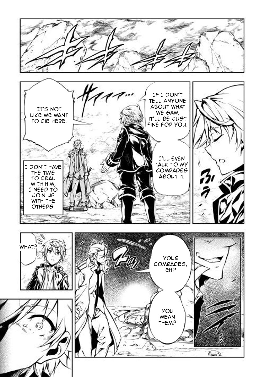 The Mage Will Master Magic Efficiently In His Second Life Chapter 29 page 25 - Chapter 29: Evil Magic Bullet
