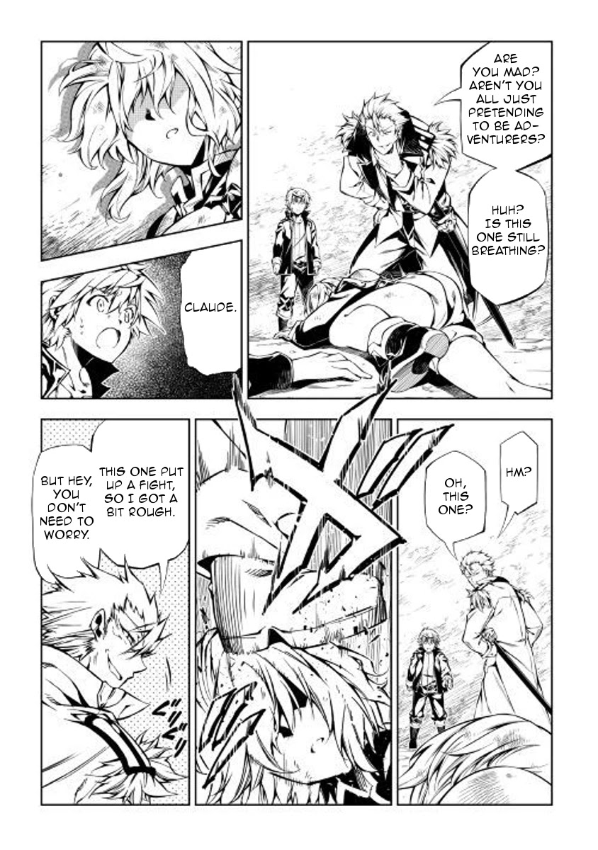 The Mage Will Master Magic Efficiently In His Second Life Chapter 29 page 29 - Chapter 29: Evil Magic Bullet