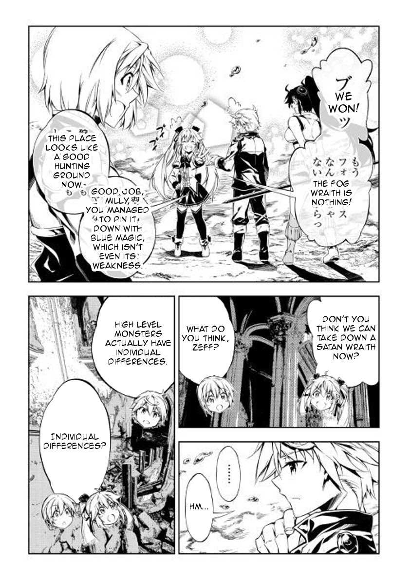 The Mage Will Master Magic Efficiently In His Second Life Chapter 29 page 3 - Chapter 29: Evil Magic Bullet