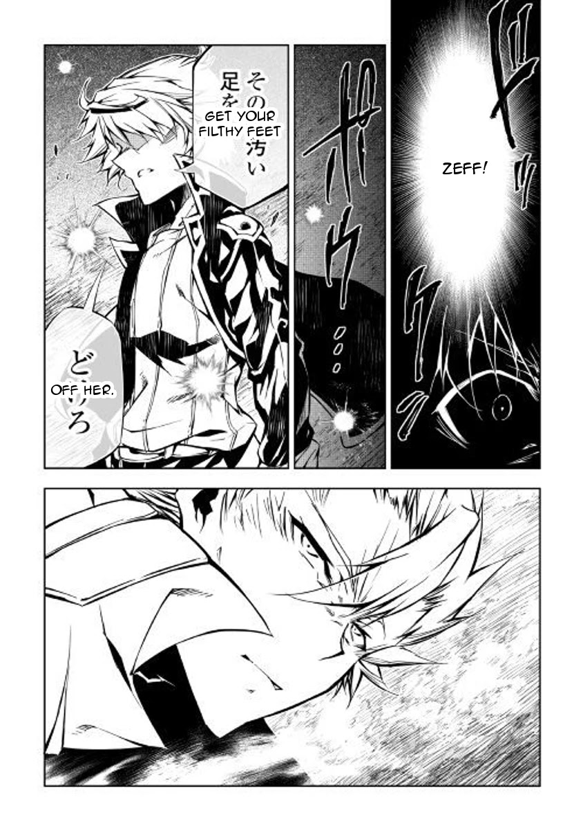 The Mage Will Master Magic Efficiently In His Second Life Chapter 29 page 30 - Chapter 29: Evil Magic Bullet