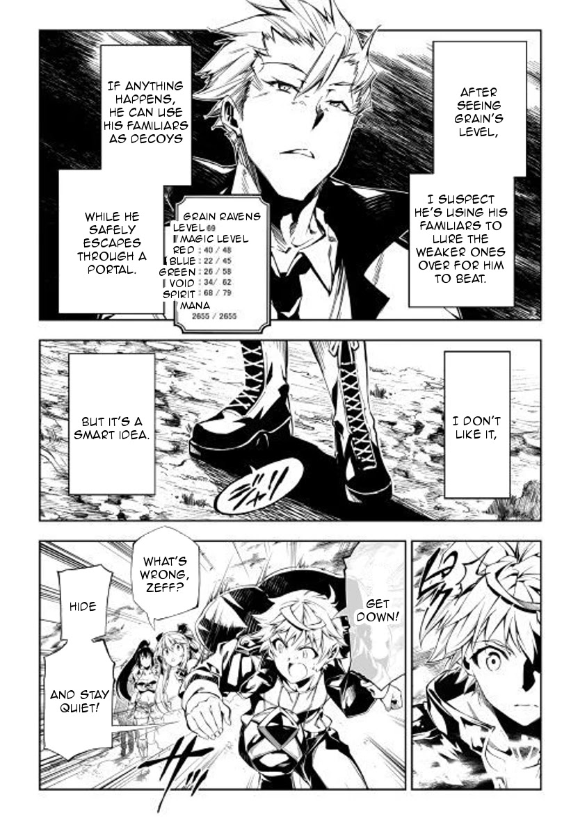 The Mage Will Master Magic Efficiently In His Second Life Chapter 29 page 5 - Chapter 29: Evil Magic Bullet