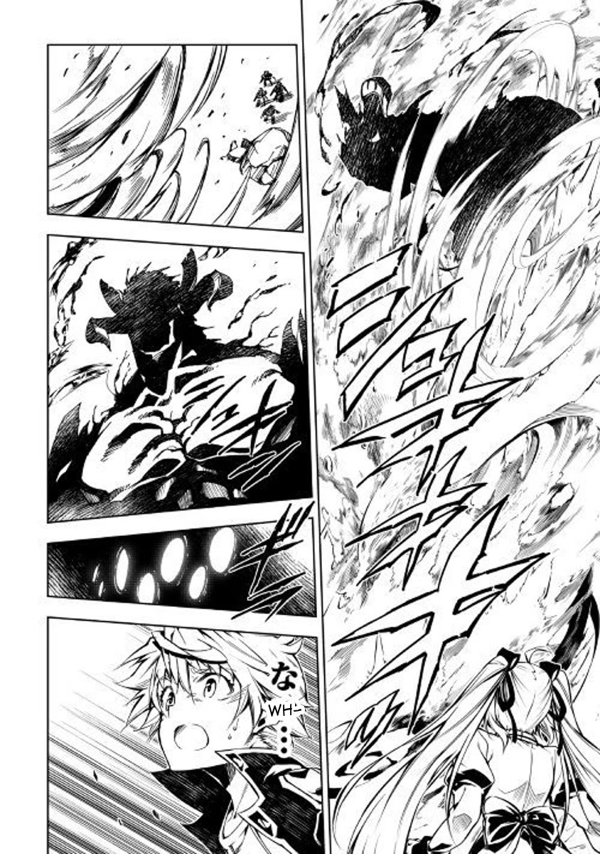 The Mage Will Master Magic Efficiently In His Second Life Chapter 29 page 6 - Chapter 29: Evil Magic Bullet