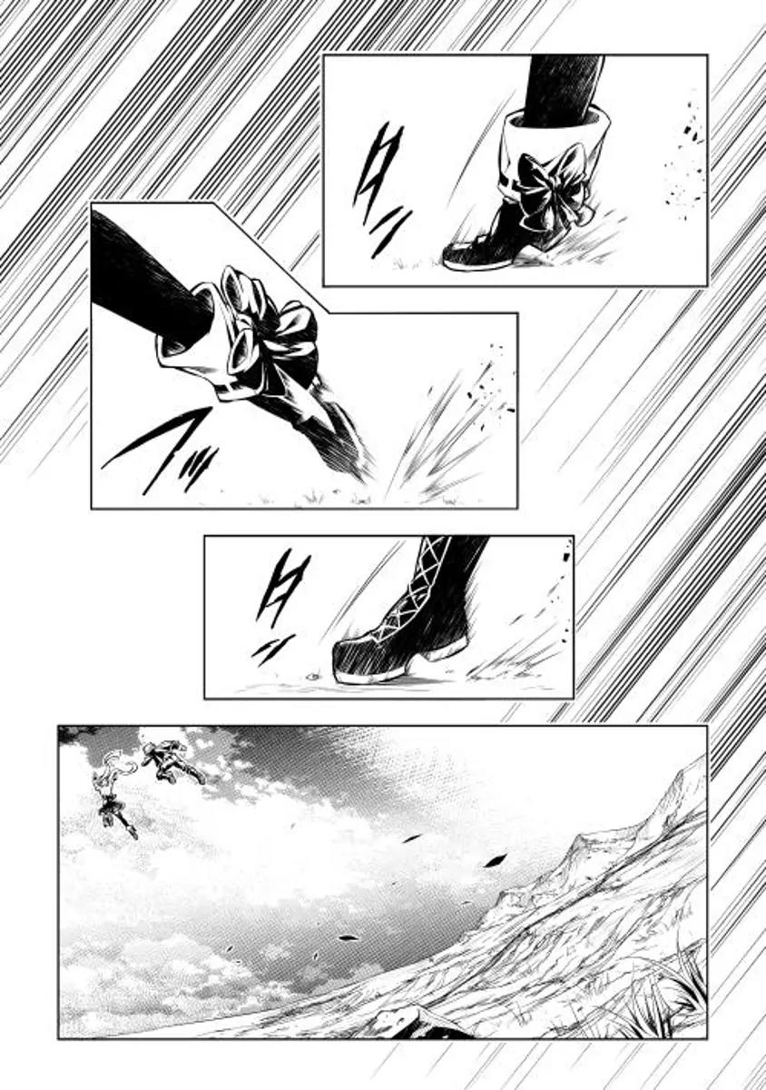 The Mage Will Master Magic Efficiently In His Second Life Chapter 3 page 11 - Chapter 3: The King of Death