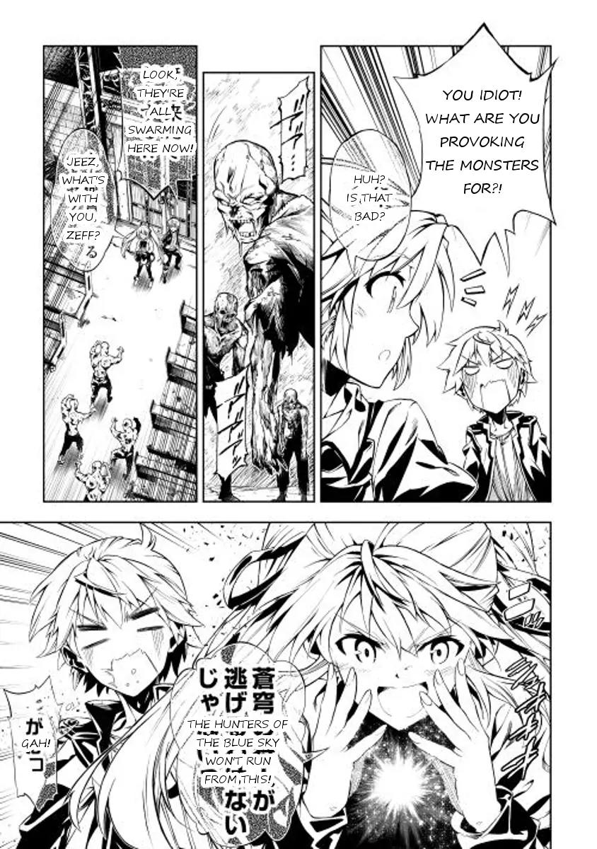 The Mage Will Master Magic Efficiently In His Second Life Chapter 3 page 15 - Chapter 3: The King of Death