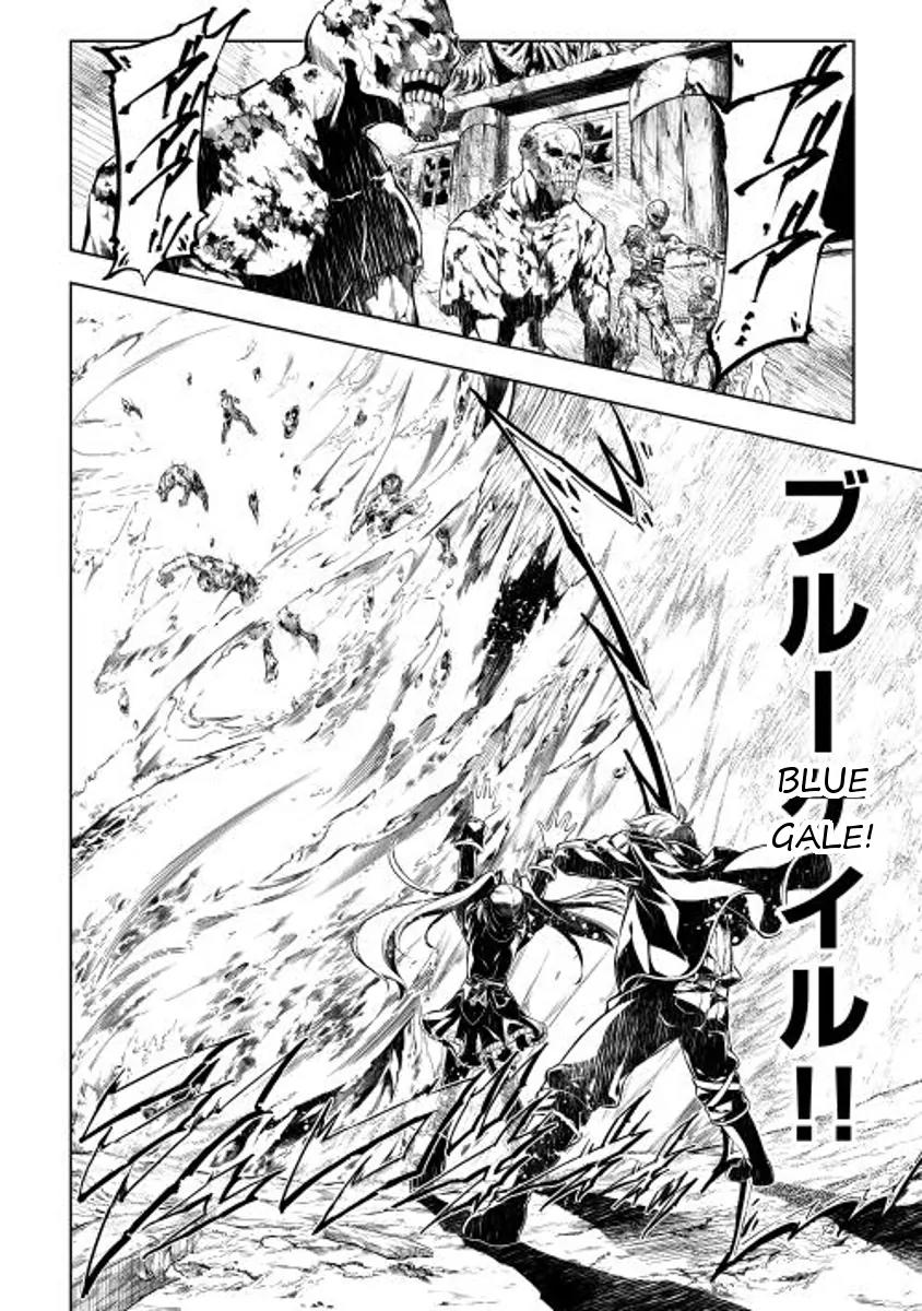 The Mage Will Master Magic Efficiently In His Second Life Chapter 3 page 16 - Chapter 3: The King of Death
