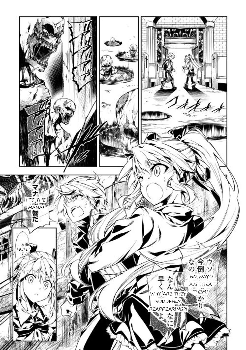 The Mage Will Master Magic Efficiently In His Second Life Chapter 3 page 19 - Chapter 3: The King of Death