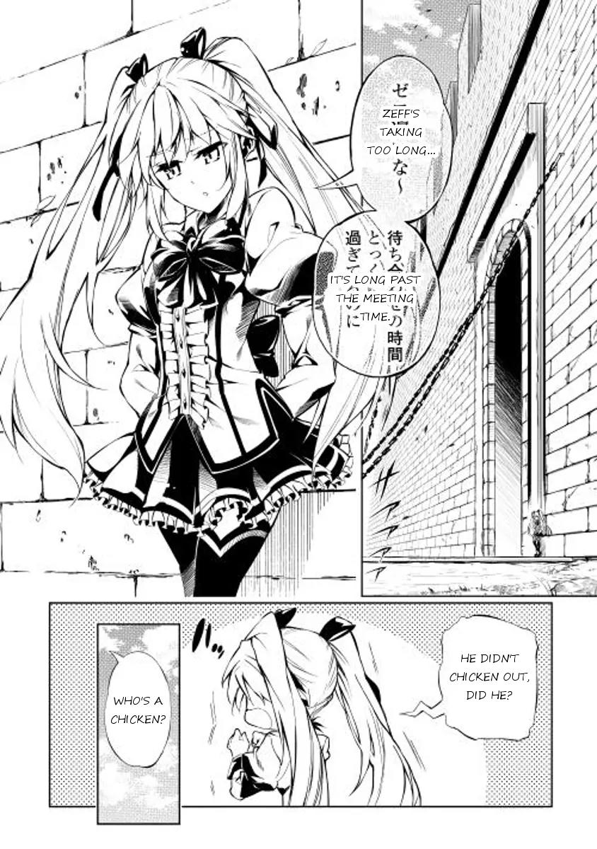 The Mage Will Master Magic Efficiently In His Second Life Chapter 3 page 2 - Chapter 3: The King of Death