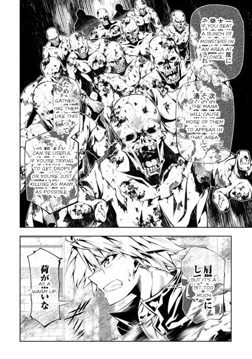 The Mage Will Master Magic Efficiently In His Second Life Chapter 3 page 20 - Chapter 3: The King of Death