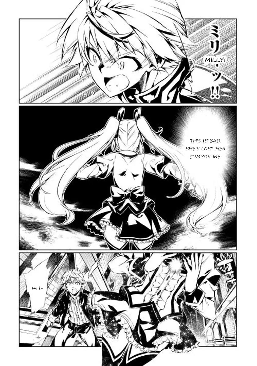 The Mage Will Master Magic Efficiently In His Second Life Chapter 3 page 23 - Chapter 3: The King of Death