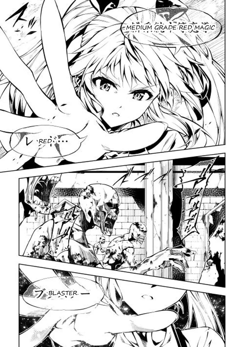 The Mage Will Master Magic Efficiently In His Second Life Chapter 3 page 25 - Chapter 3: The King of Death