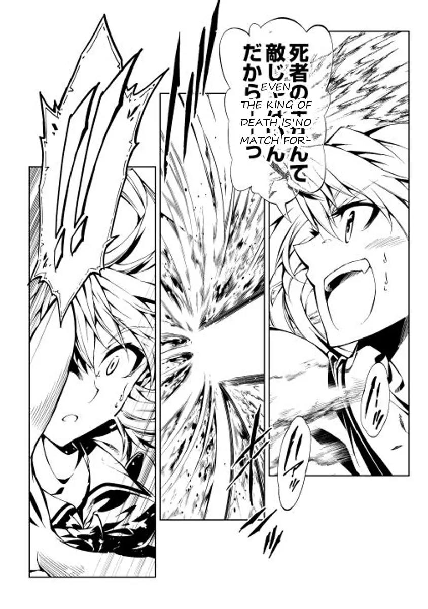 The Mage Will Master Magic Efficiently In His Second Life Chapter 3 page 28 - Chapter 3: The King of Death