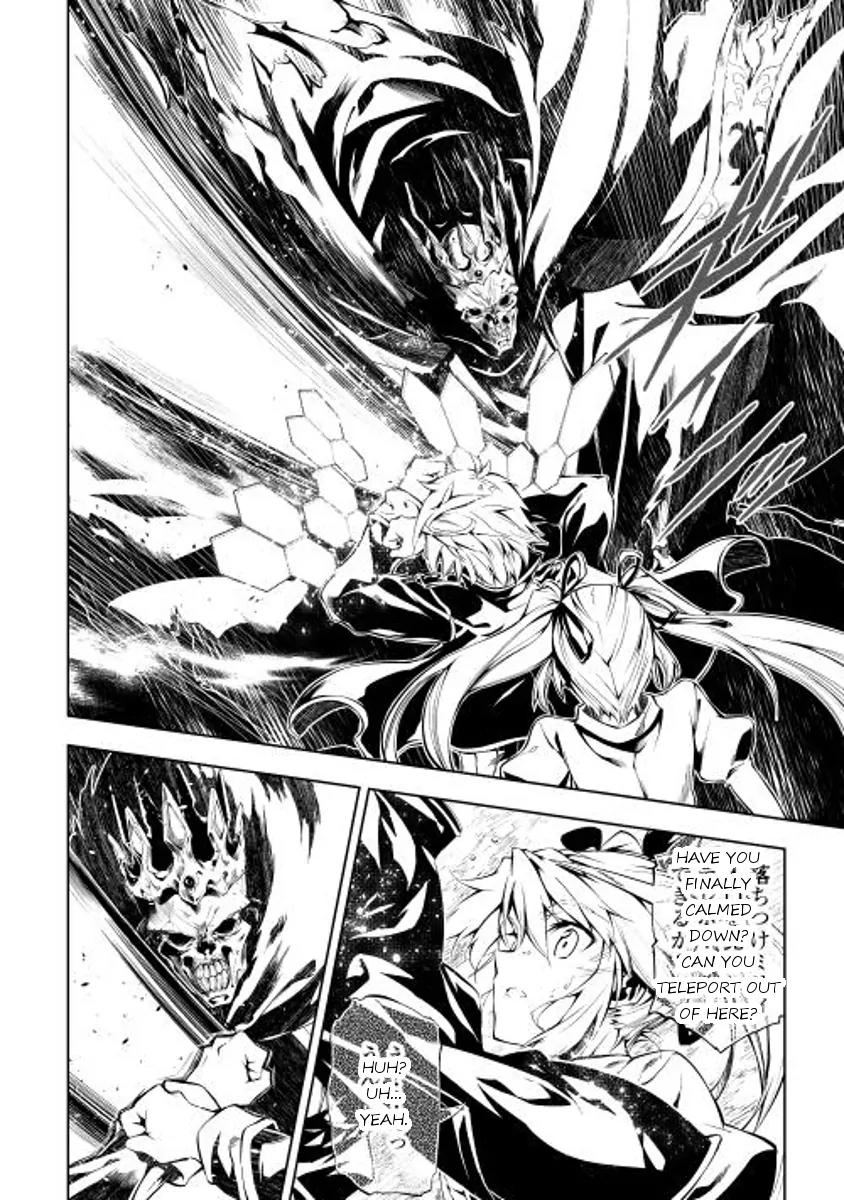 The Mage Will Master Magic Efficiently In His Second Life Chapter 3 page 32 - Chapter 3: The King of Death