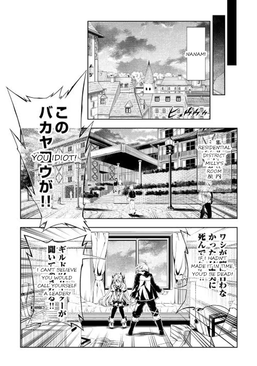 The Mage Will Master Magic Efficiently In His Second Life Chapter 3 page 34 - Chapter 3: The King of Death