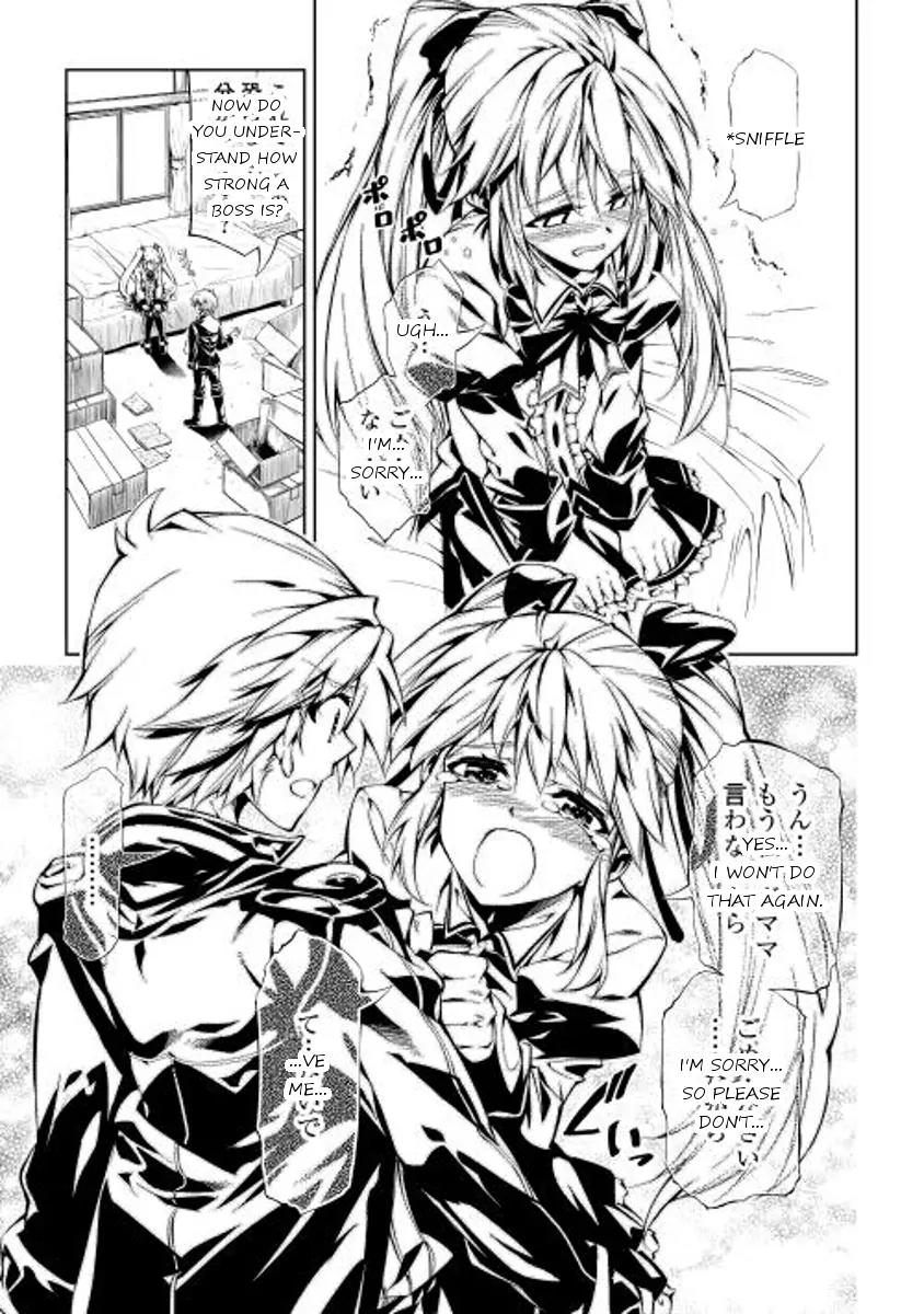 The Mage Will Master Magic Efficiently In His Second Life Chapter 3 page 35 - Chapter 3: The King of Death