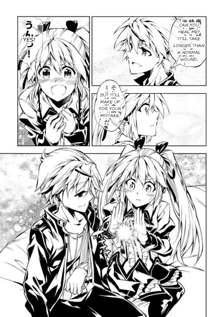 The Mage Will Master Magic Efficiently In His Second Life Chapter 3 page 38 - Chapter 3: The King of Death