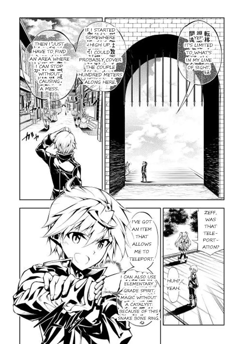 The Mage Will Master Magic Efficiently In His Second Life Chapter 3 page 4 - Chapter 3: The King of Death