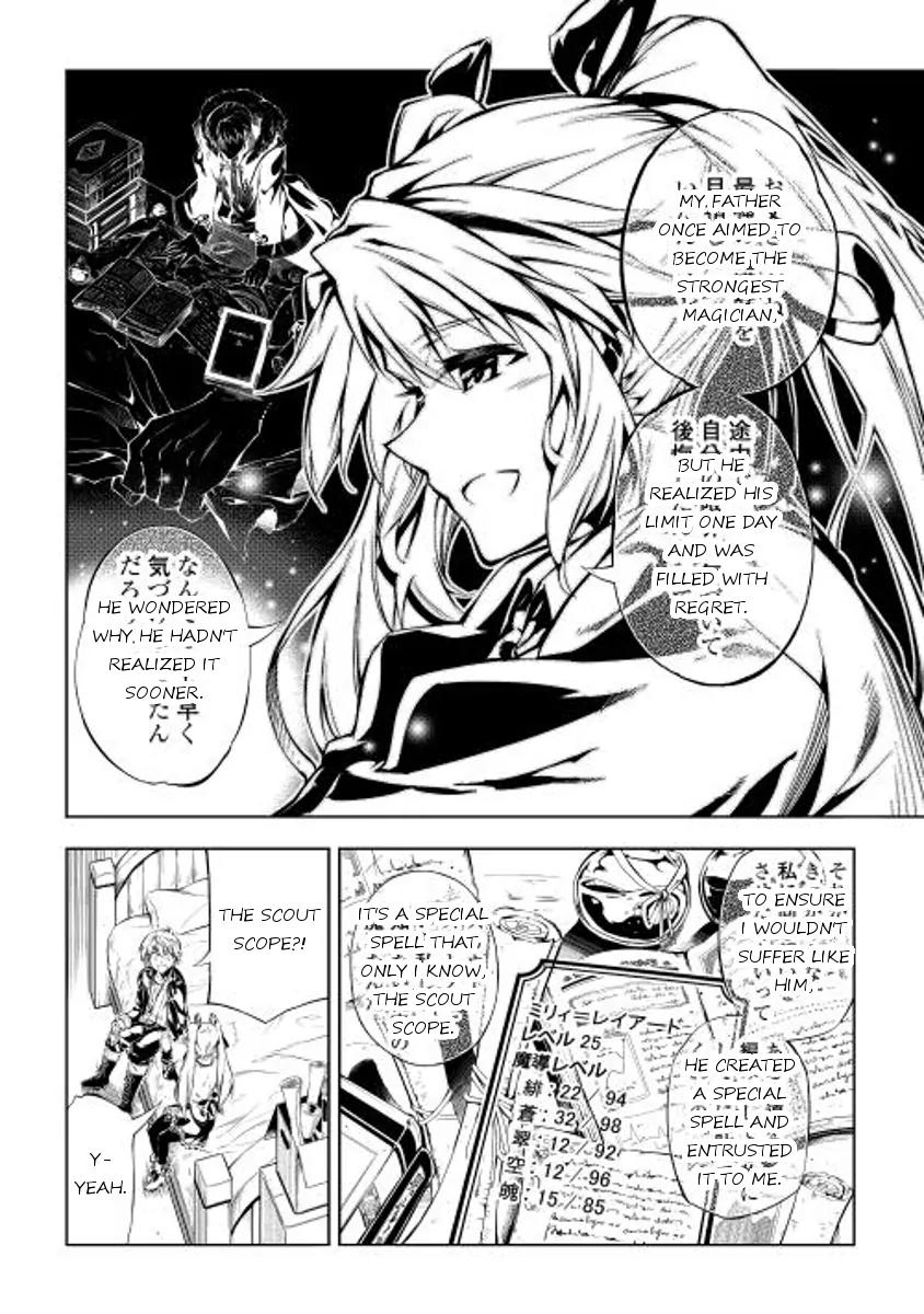 The Mage Will Master Magic Efficiently In His Second Life Chapter 3 page 40 - Chapter 3: The King of Death