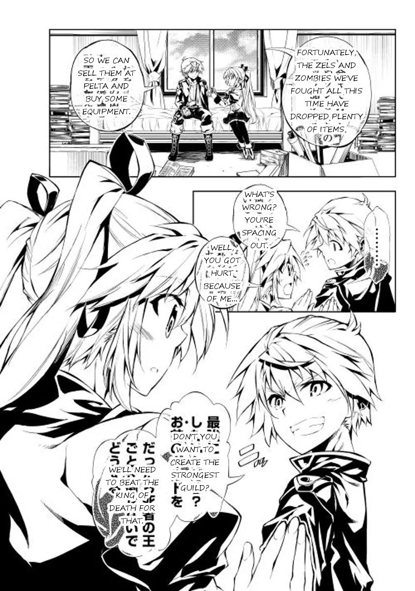 The Mage Will Master Magic Efficiently In His Second Life Chapter 3 page 42 - Chapter 3: The King of Death