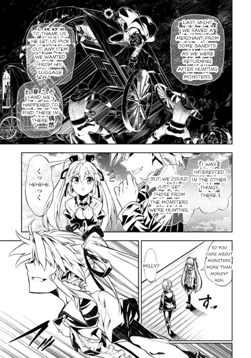 The Mage Will Master Magic Efficiently In His Second Life Chapter 3 page 5 - Chapter 3: The King of Death