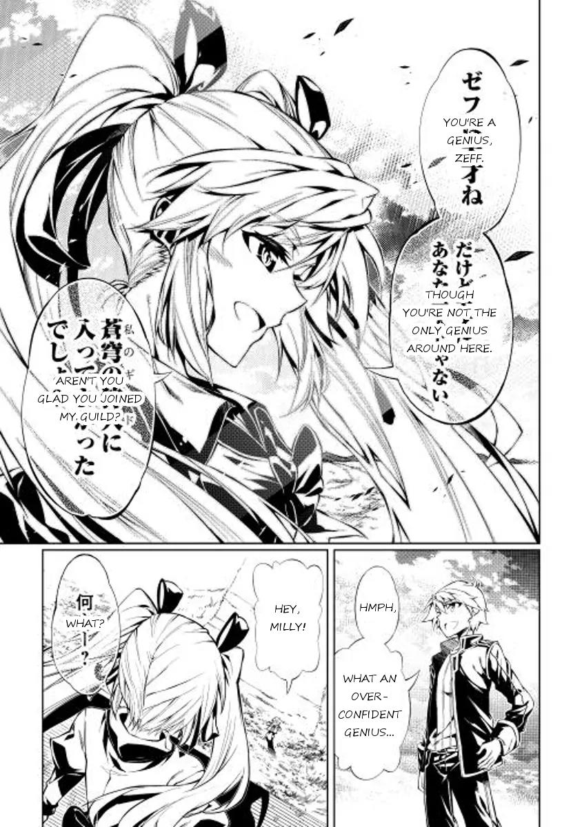 The Mage Will Master Magic Efficiently In His Second Life Chapter 3 page 7 - Chapter 3: The King of Death