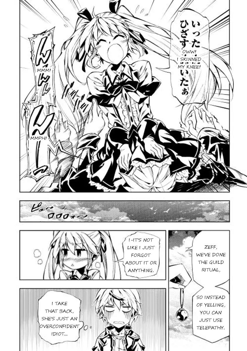 The Mage Will Master Magic Efficiently In His Second Life Chapter 3 page 9 - Chapter 3: The King of Death