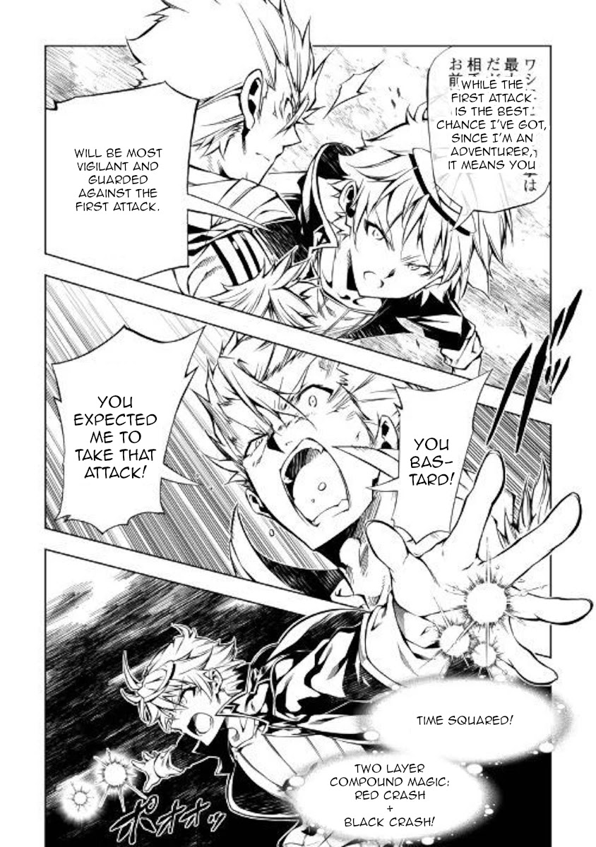 The Mage Will Master Magic Efficiently In His Second Life Chapter 31 page 12 - Chapter 31: True Aim